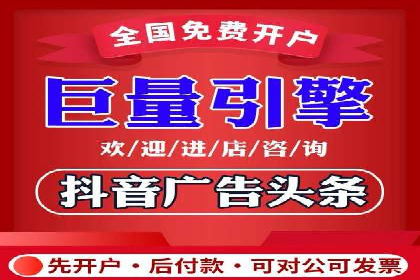 SEM推广代运营公司案例：助力企业实现品牌影响力提升